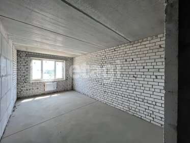 40 м², 1-комнатная квартира 3 500 000 ₽ - изображение 50