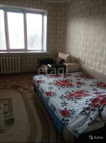 Купить однокомнатную квартиру в ЖК «Лесобережный» в Москве и МО - изображение 22
