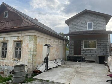 115 м² дом, 4,3 сотки участок 6 500 000 ₽ - изображение 57