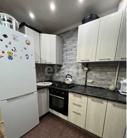 32,4 м², квартира-студия 3 949 000 ₽ - изображение 3