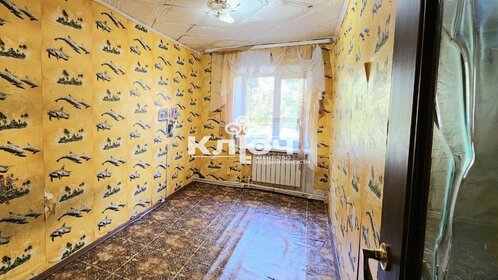 43 м², 1-комнатная квартира 23 268 080 ₽ - изображение 23