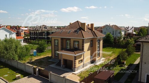 Купить квартиру на первом этаже в районе Красноглинский в Самаре - изображение 33