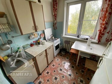 45 м², 2-комнатная квартира 5 299 999 ₽ - изображение 42