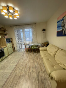 Снять квартиру с раздельным санузлом в районе Рязанский в Москве и МО - изображение 47