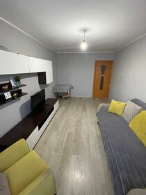 48 м², 2-комнатная квартира 3 850 000 ₽ - изображение 47