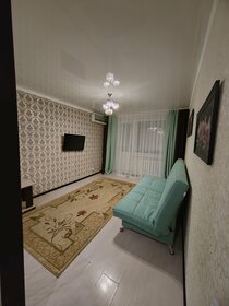 40 м², 1-комнатная квартира 1 500 ₽ в сутки - изображение 55