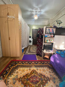 Купить двухкомнатную квартиру в Саранске - изображение 5