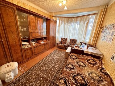 41 м², 2-комнатная квартира 1 550 000 ₽ - изображение 53