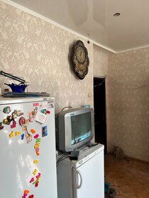 83,5 м², 4-комнатная квартира 1 850 000 ₽ - изображение 54