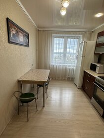 84 м², 2-комнатная квартира 3 500 ₽ в сутки - изображение 61