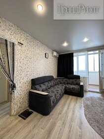 Купить квартиру до 3,5 млн рублей в районе Индустриальный в Перми - изображение 10