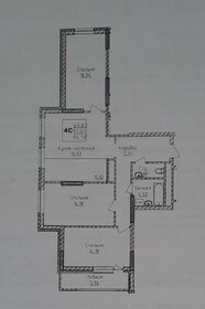 Квартира 94,6 м², 4-комнатная - изображение 1