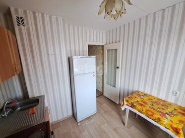 Купить однокомнатную квартиру в пятиэтажных домах на Новорязанском шоссе в Москве и МО - изображение 35