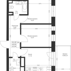 Квартира 52,3 м², 2-комнатная - изображение 2