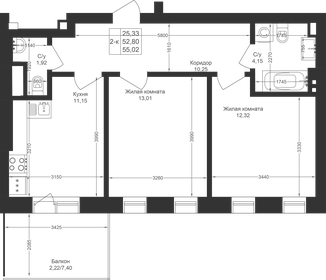 54,5 м², 2-комнатная квартира 7 575 500 ₽ - изображение 40