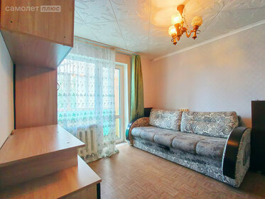 19,5 м², квартира-студия 1 955 850 ₽ - изображение 13