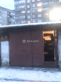 Купить коммерческую недвижимость на улице Кантемирова в Благовещенске - изображение 42