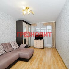 Квартира 44,6 м², 2-комнатная - изображение 1