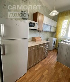 36,6 м², 2-комнатная квартира 4 635 000 ₽ - изображение 17