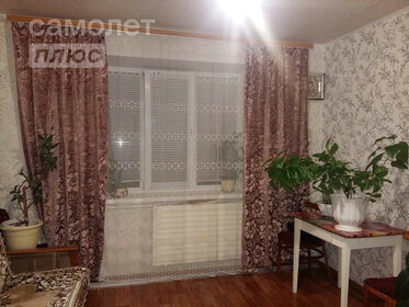 17,6 м², 2 комнаты 1 250 000 ₽ - изображение 93