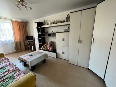 55 м², 2-комнатная квартира 4 150 000 ₽ - изображение 47