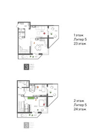 Квартира 139,2 м², 3-комнатная - изображение 2