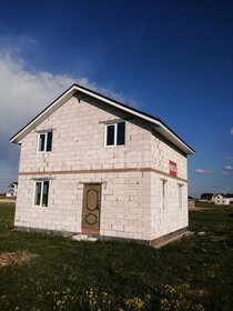 76 м² дом, 8,8 сотки участок 5 500 000 ₽ - изображение 42