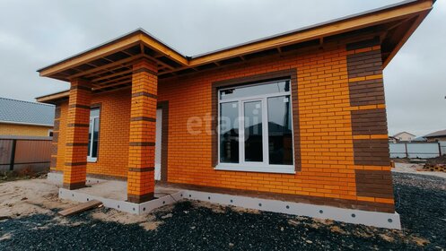 120 м² дом, 9,5 сотки участок 8 500 000 ₽ - изображение 14