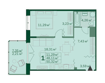 Квартира 50,3 м², 1-комнатная - изображение 1