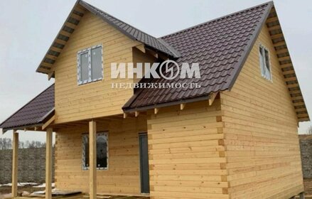 100 м² дом, 8,2 сотки участок 2 800 000 ₽ - изображение 50