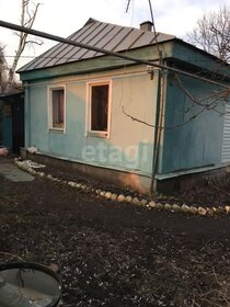 25 м² часть дома, 1,4 сотки участок 1 250 000 ₽ - изображение 71