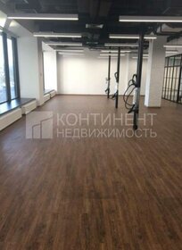 670 м², офис 1 842 500 ₽ в месяц - изображение 33