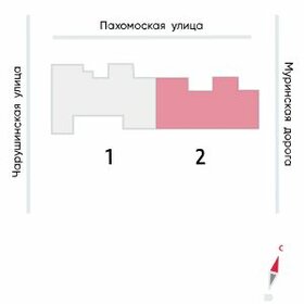 77 м², помещение свободного назначения 15 450 000 ₽ - изображение 60