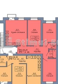 Квартира 75,1 м², 3-комнатная - изображение 1