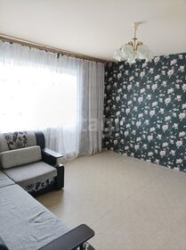 73,5 м², 4-комнатная квартира 3 450 000 ₽ - изображение 106