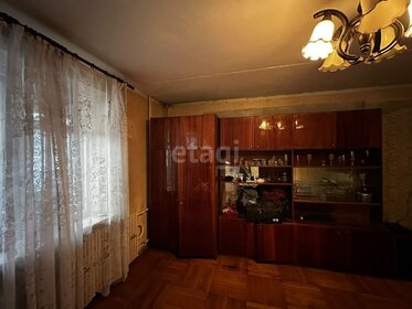 41,3 м², 2-комнатная квартира 3 502 440 ₽ - изображение 11