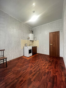 36 м², 1-комнатная квартира 3 200 004 ₽ - изображение 43