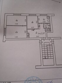 43 м², 2-комнатная квартира 2 050 000 ₽ - изображение 45