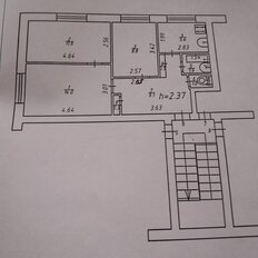 Квартира 53,5 м², 3-комнатная - изображение 1