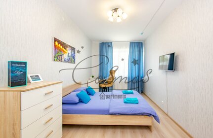 44 м², 1-комнатная квартира 1 790 ₽ в сутки - изображение 72