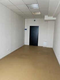 20,5 м², офис 35 000 ₽ в месяц - изображение 52