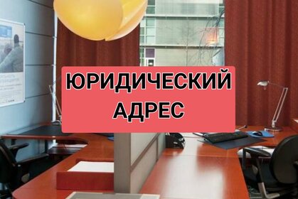 591,1 м², офис 1 329 980 ₽ в месяц - изображение 54