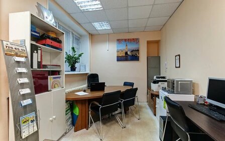 6,1 м², юридический адрес 2 200 ₽ в месяц - изображение 53