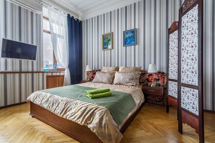 50 м², 2-комнатная квартира 3 500 ₽ в сутки - изображение 93