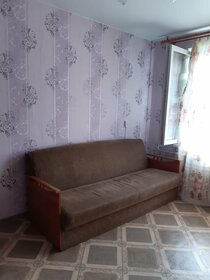Купить комнату в квартире на улице Святоозёрская в Москве - изображение 10