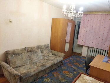 45 м², 2-комнатная квартира 12 000 ₽ в месяц - изображение 62