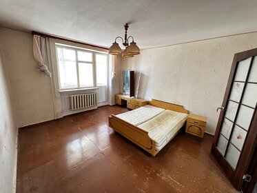 70 м², 3-комнатная квартира 8 300 000 ₽ - изображение 45