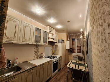 43 м², 1-комнатная квартира 1 800 ₽ в сутки - изображение 28