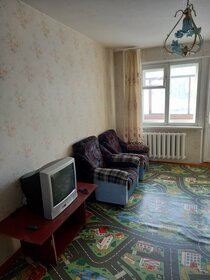 80 м² дом, 4 сотки участок 5 500 000 ₽ - изображение 46