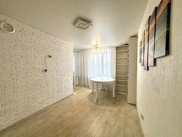 56,8 м², 3-комнатная квартира 9 940 000 ₽ - изображение 58